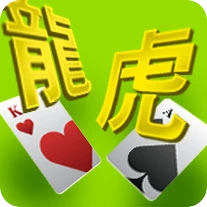 dragontiger dragontiger